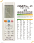 Дистанционно управление за климатик Huaya K-6100