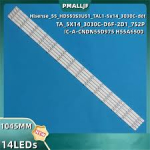 Диодни ленти комплект 5бр/pcs Hisense_55_HD550S3U51_TAL1-5x14_3030C-d6 -6V
