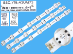Диоднa лентa 1 1 бр/pc SSC_Y19_43UM73