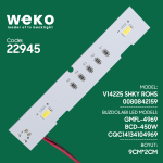 Диодна лента за хладилник V14225 SHKY 008080842159 GMFL-4969 BCD-450W CQC14134104969