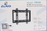 Стойка за телевизор for TV Wall Stand for 14\'\'-48\'\' FB46