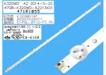 Диодни ленти комплект 3 бр/pcs LED225 4708-K320WD-A4213K01/A-CNK320D715