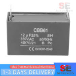 Полипропилен филм кондензатор 10UF/300V MKP X2