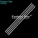 LED подсветка комплект CX50D09-ZC56AG-01 CX50D09-ZC23AG-05 SET4