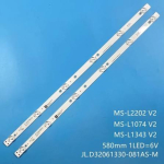 LED подсветка комплект MS-L1343 V2 ES-150-6-AL с лепенка за прикрепване SET2