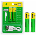 Батерия BP 1.5V AA 3400mWh  lithium rechargeable battery TYPE-C
